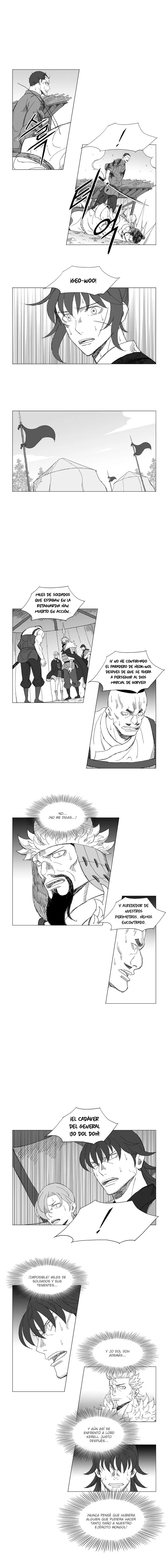 Mujang Capítulo 214 en Línea - página 5