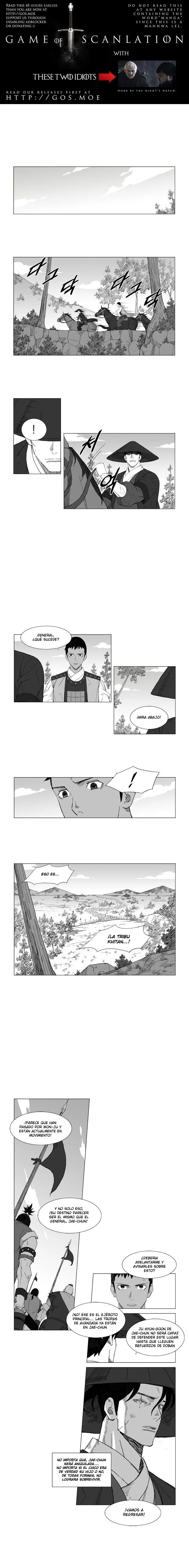Mujang Capítulo 48 en Línea - página 3