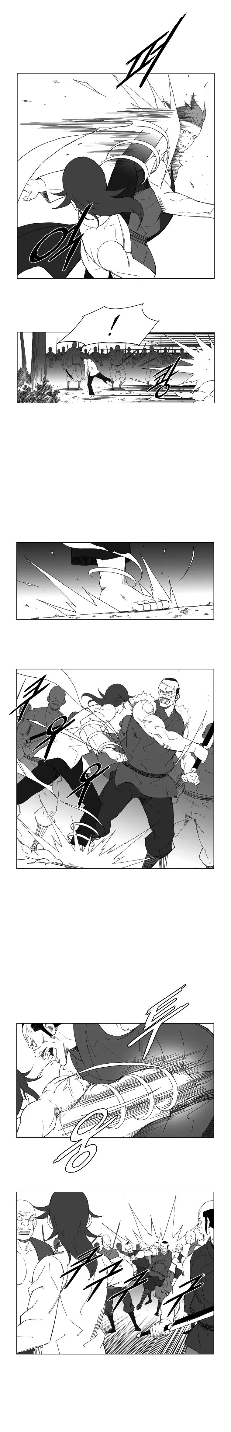 Mujang Capítulo 62 en Línea - página 5