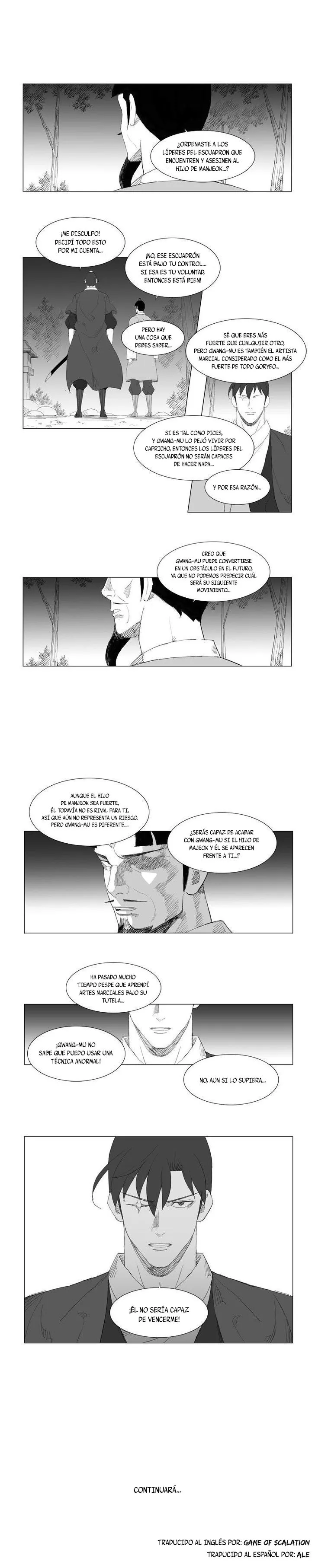 Mujang Capítulo 96 en Línea - página 6