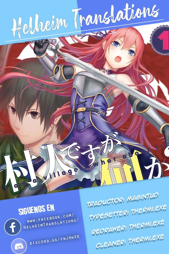 Murabito desu ga, Nani ka? Capítulo 32 en Línea - página 1