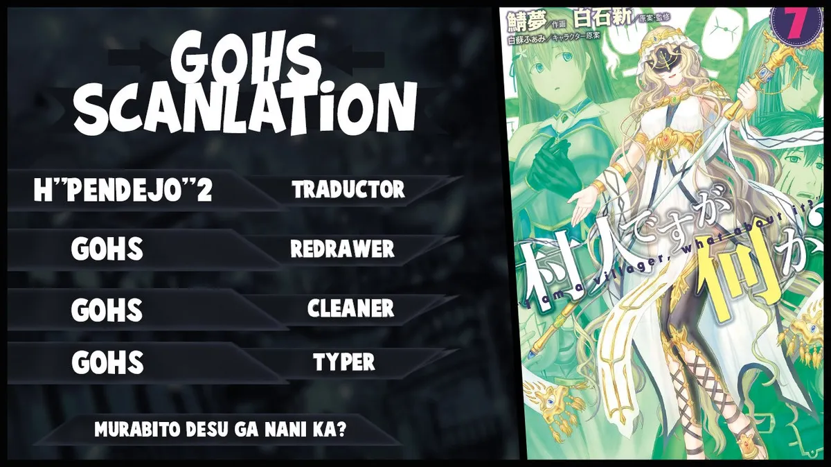 Murabito desu ga, Nani ka? Capítulo 36 en Línea - página 1