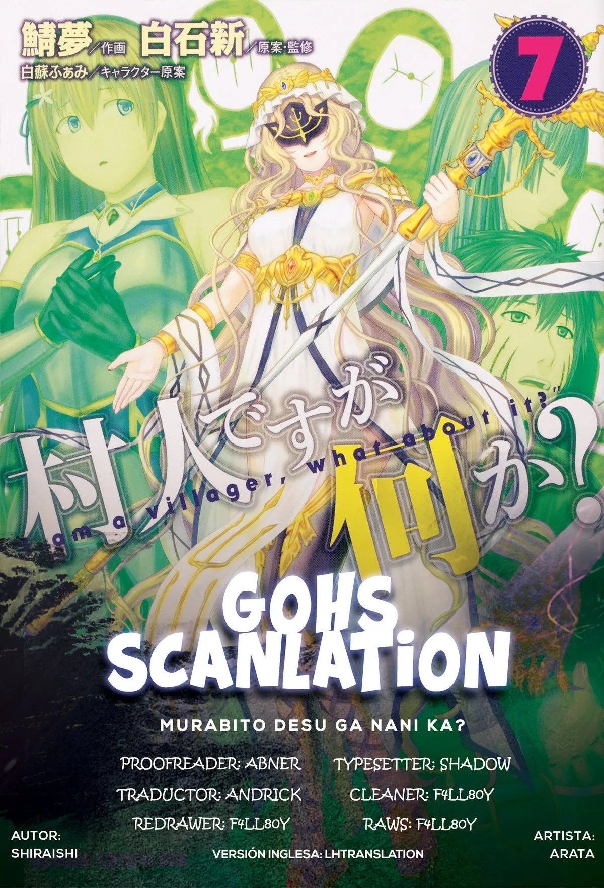 Murabito desu ga, Nani ka? Capítulo 39 en Línea - página 1