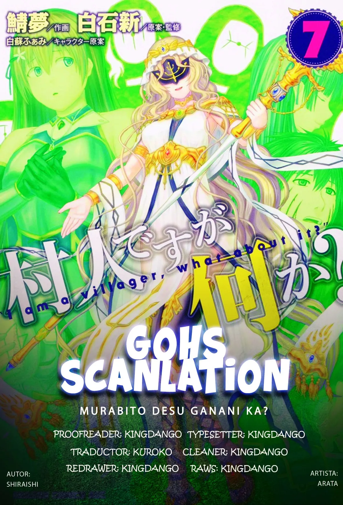 Murabito desu ga, Nani ka? Capítulo 44 en Línea - página 1