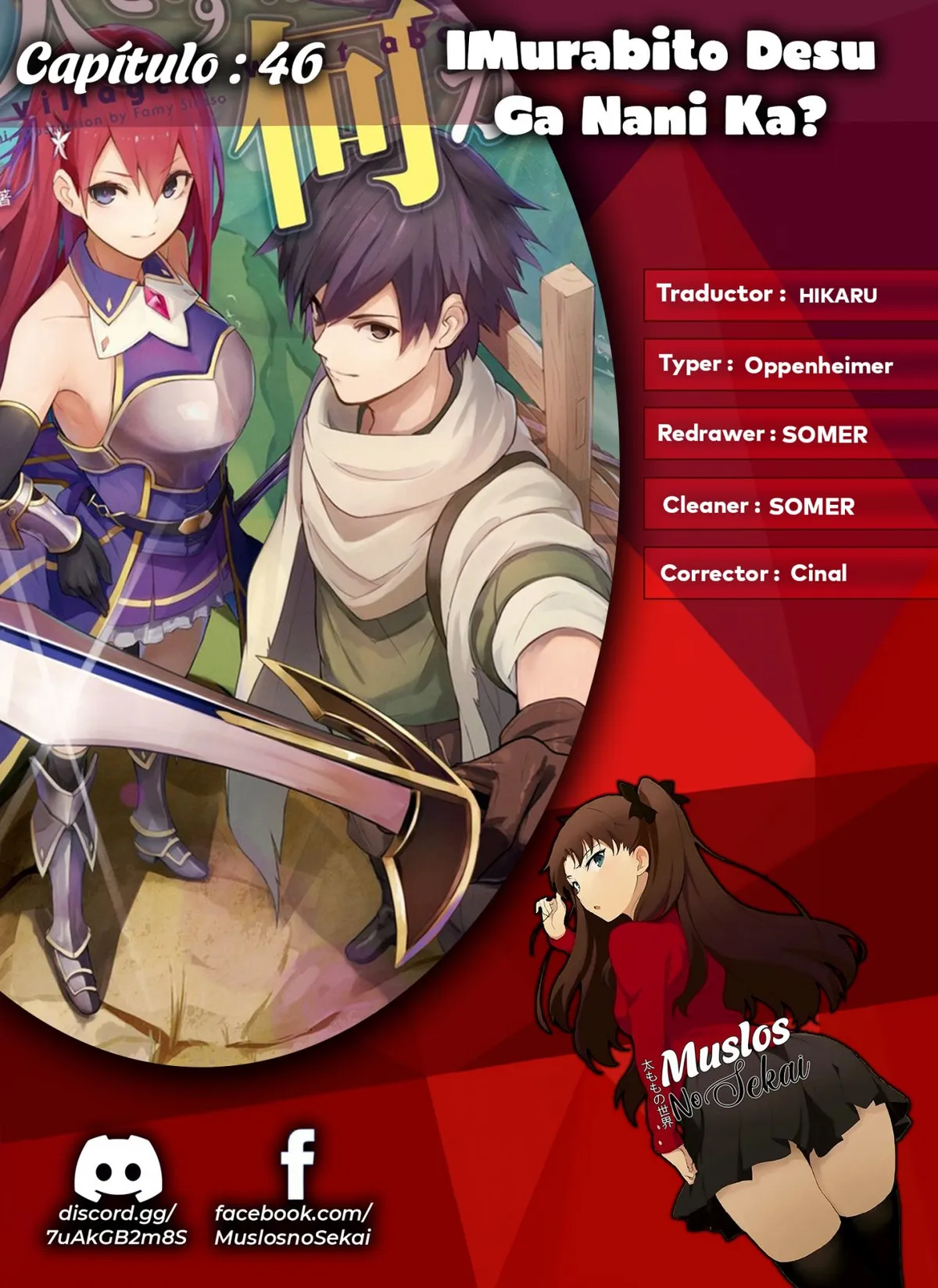 Murabito desu ga, Nani ka? Capítulo 46 en Línea - página 1