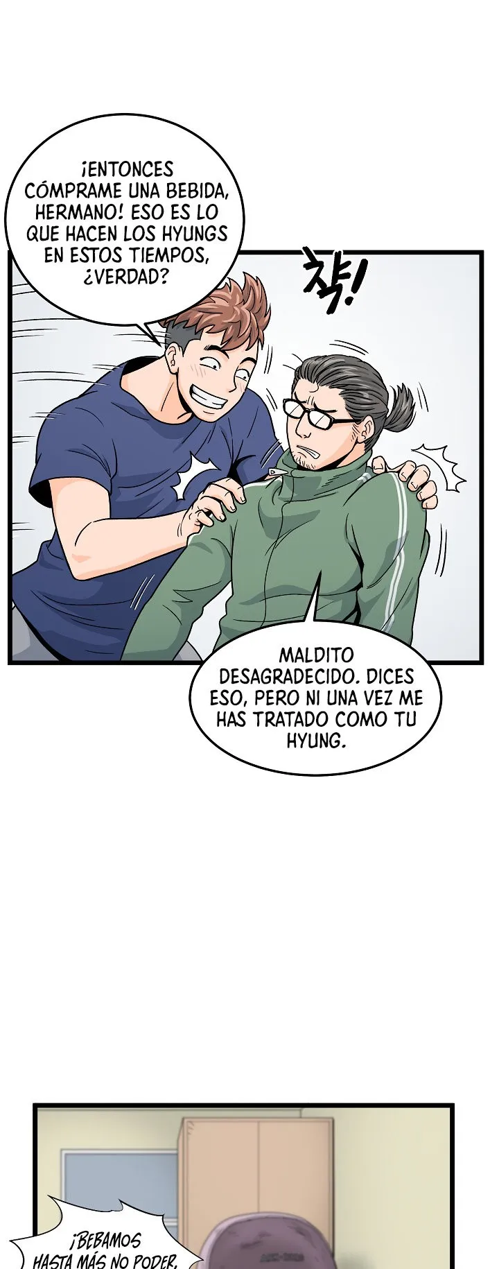 Murim Login Capítulo 1 en Línea - página 15