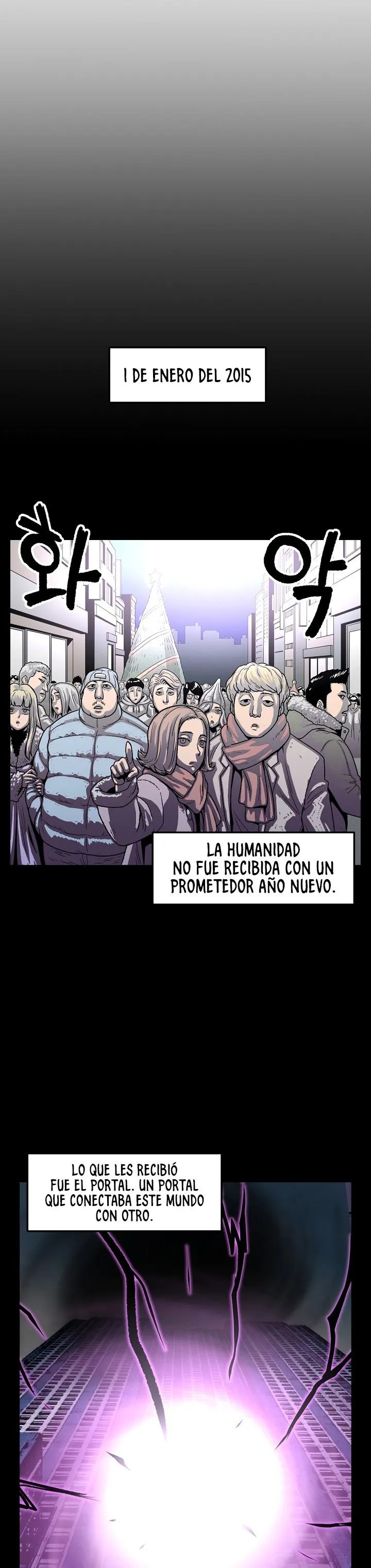 Murim Login Capítulo 1 en Línea - página 17