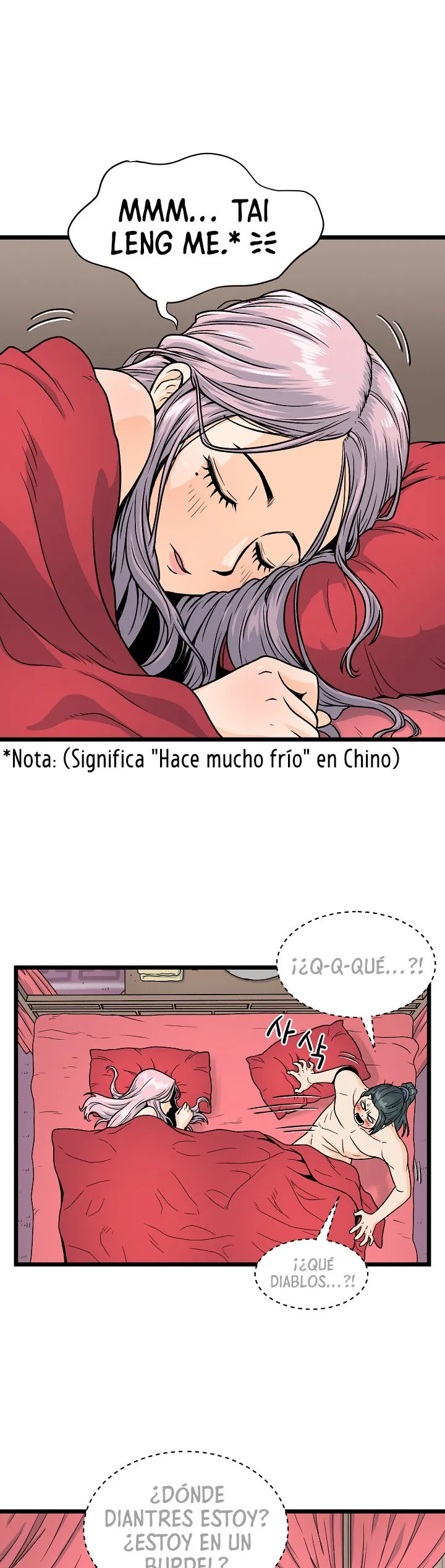 Murim Login Capítulo 1 en Línea - página 44