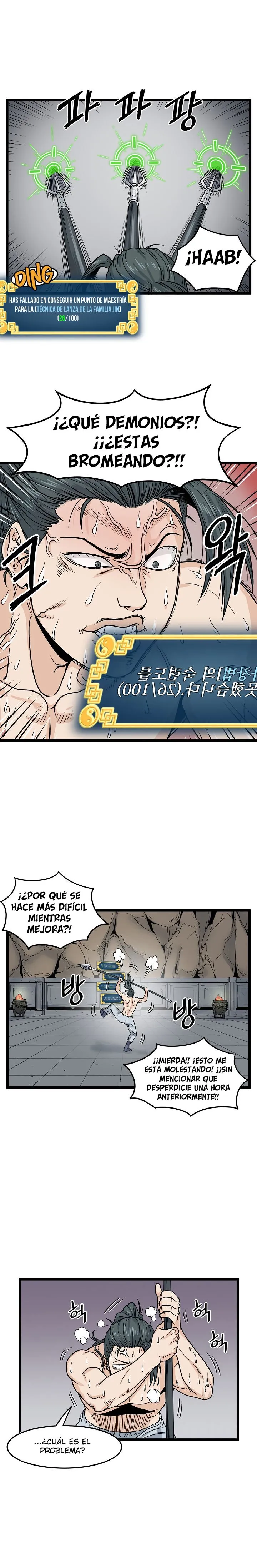 Murim Login Capítulo 10 en Línea - página 11