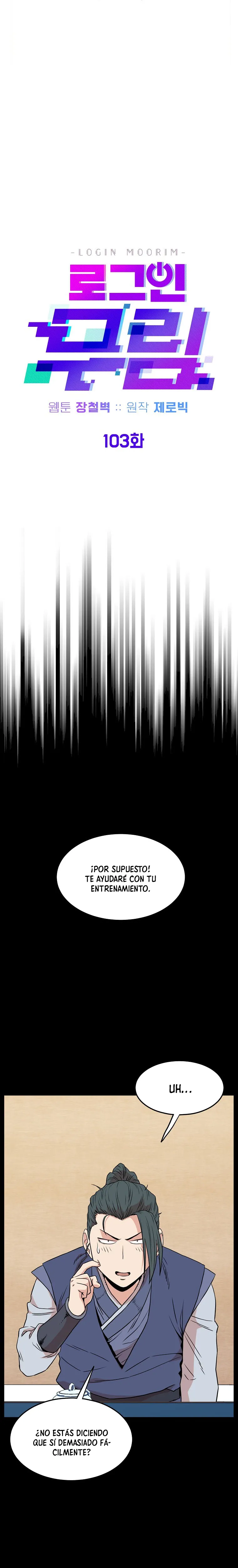 Murim Login Capítulo 103 en Línea - página 12