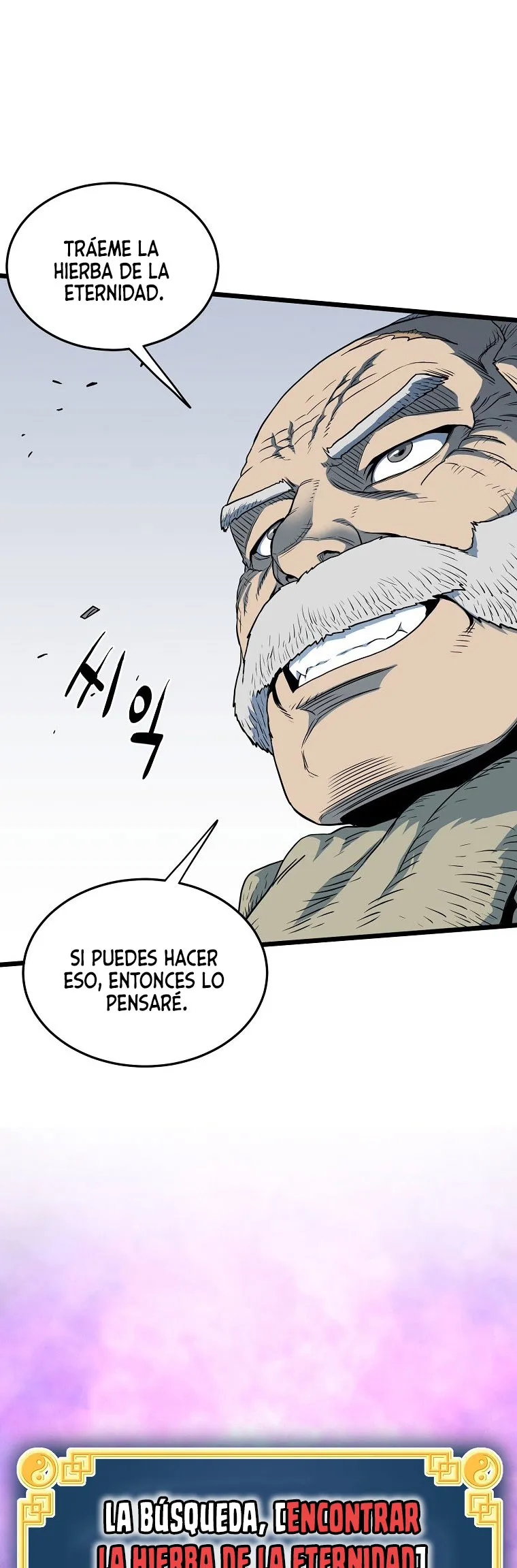 Murim Login Capítulo 113 en Línea - página 11