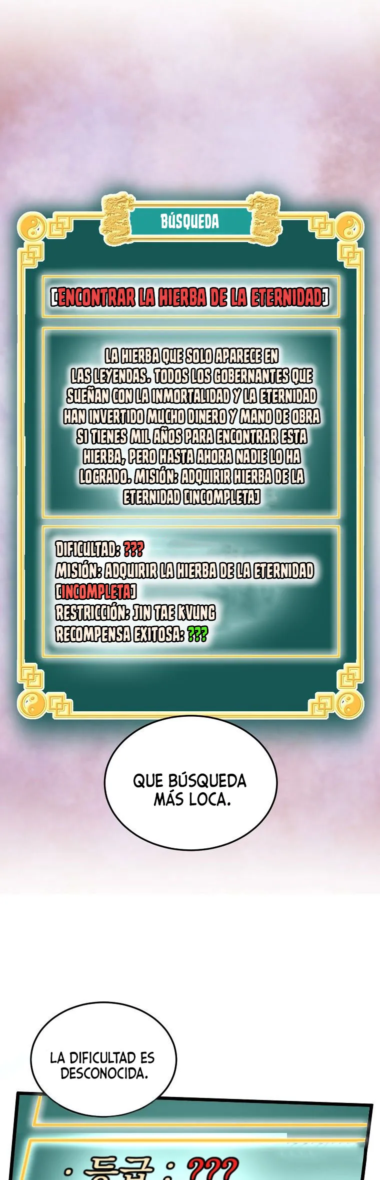 Murim Login Capítulo 113 en Línea - página 13