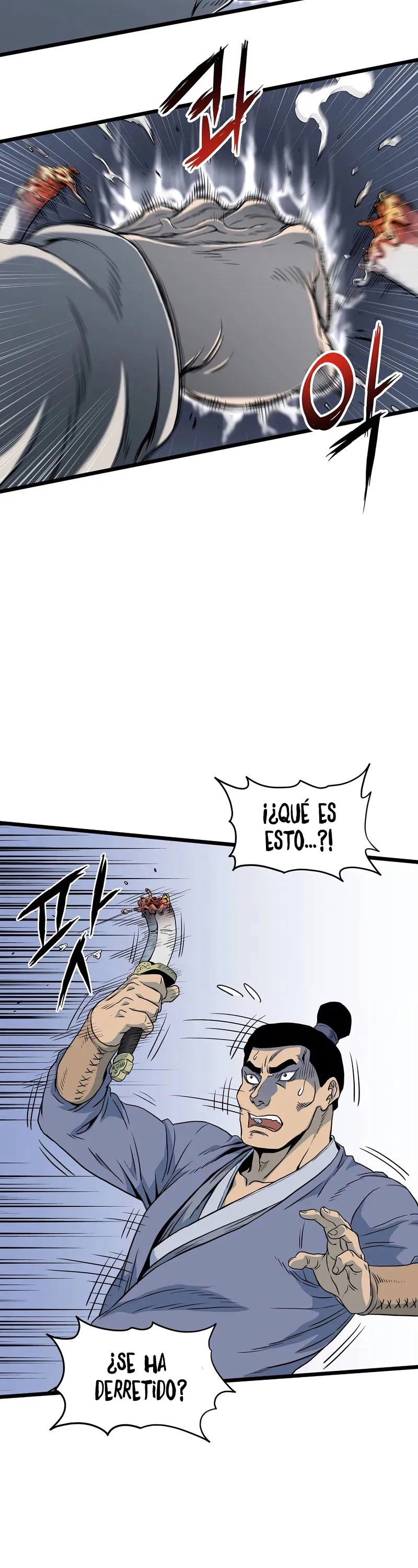 Murim Login Capítulo 115 en Línea - página 6