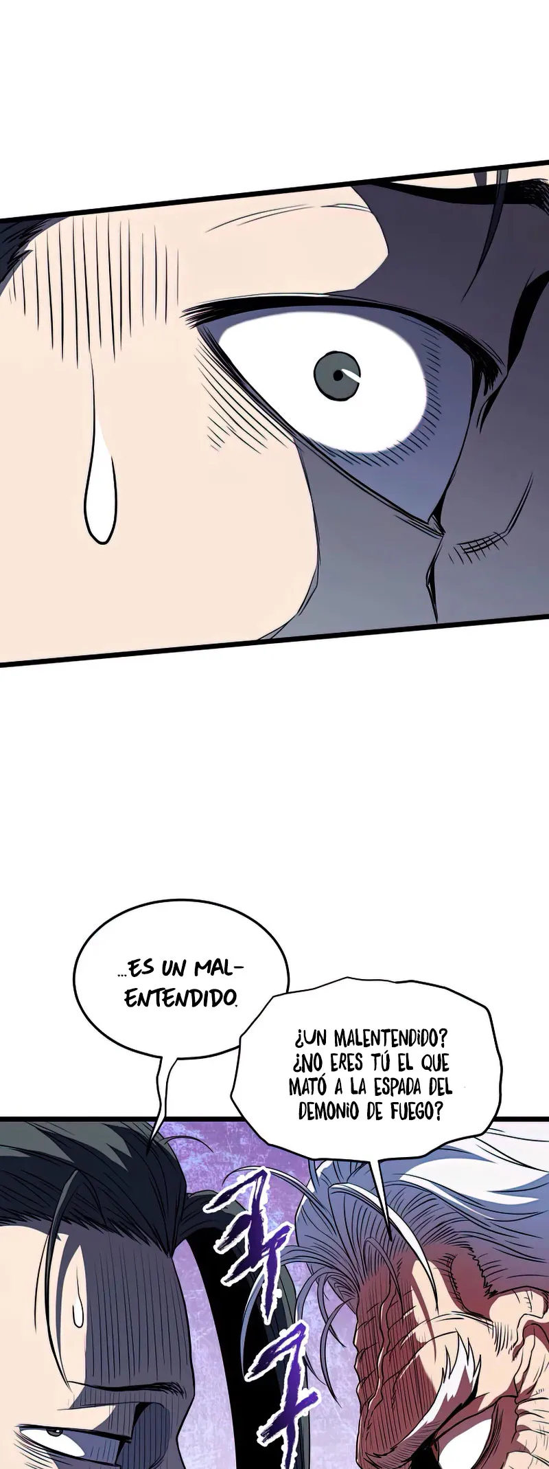 Murim Login Capítulo 116 en Línea - página 7
