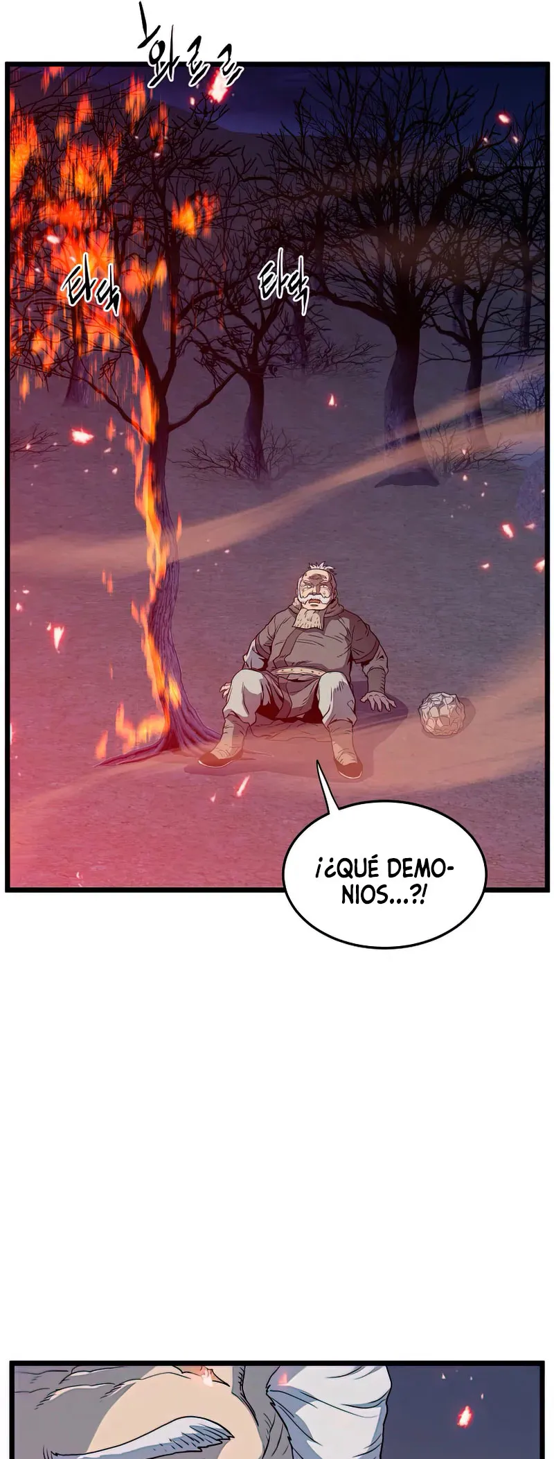 Murim Login Capítulo 116 en Línea - página 17