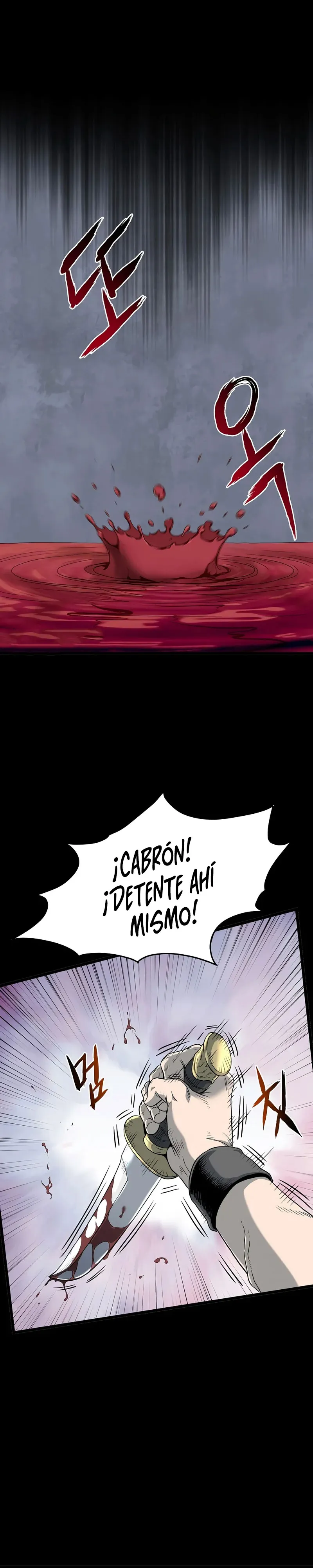 Murim Login Capítulo 118 en Línea - página 21