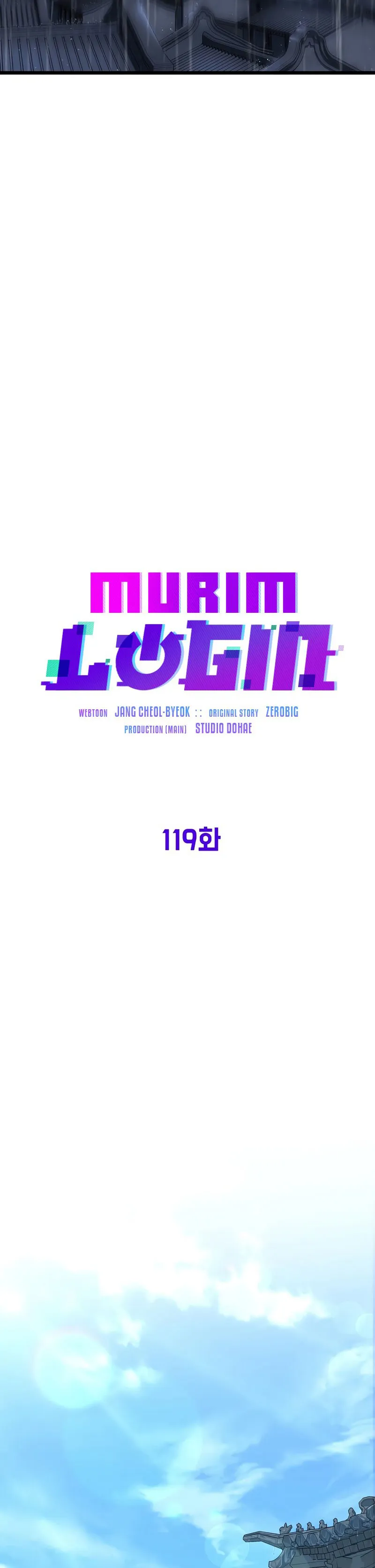 Murim Login Capítulo 119 en Línea - página 10