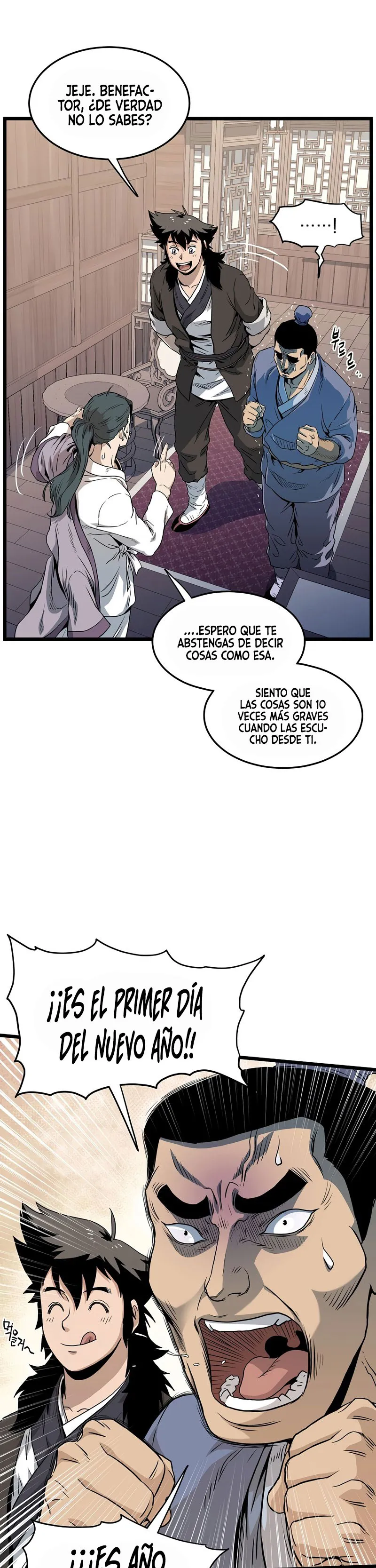 Murim Login Capítulo 119 en Línea - página 21