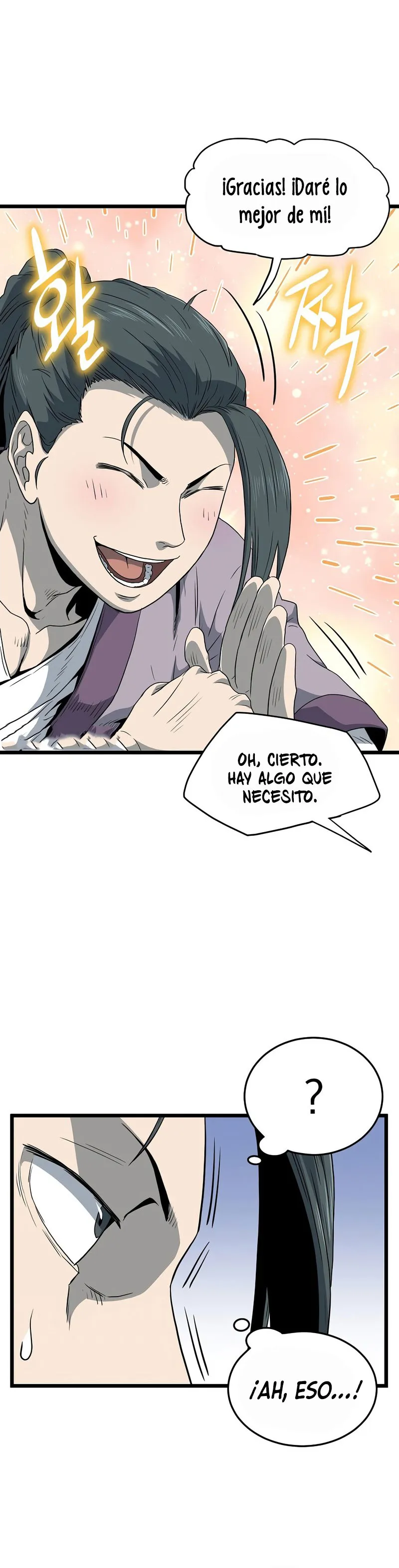 Murim Login Capítulo 119 en Línea - página 28