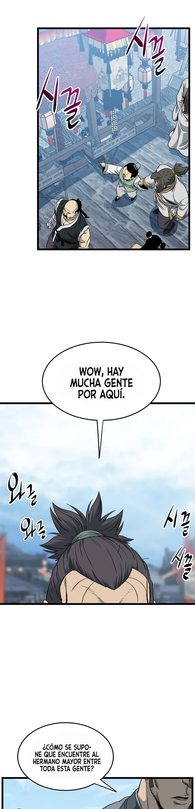 Murim Login Capítulo 119 en Línea - página 47