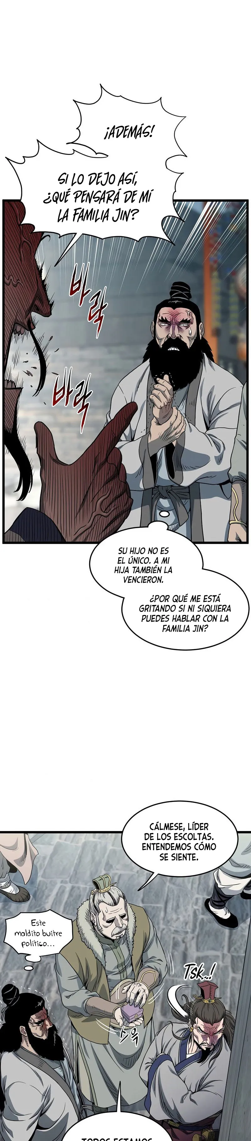 Murim Login Capítulo 120 en Línea - página 3