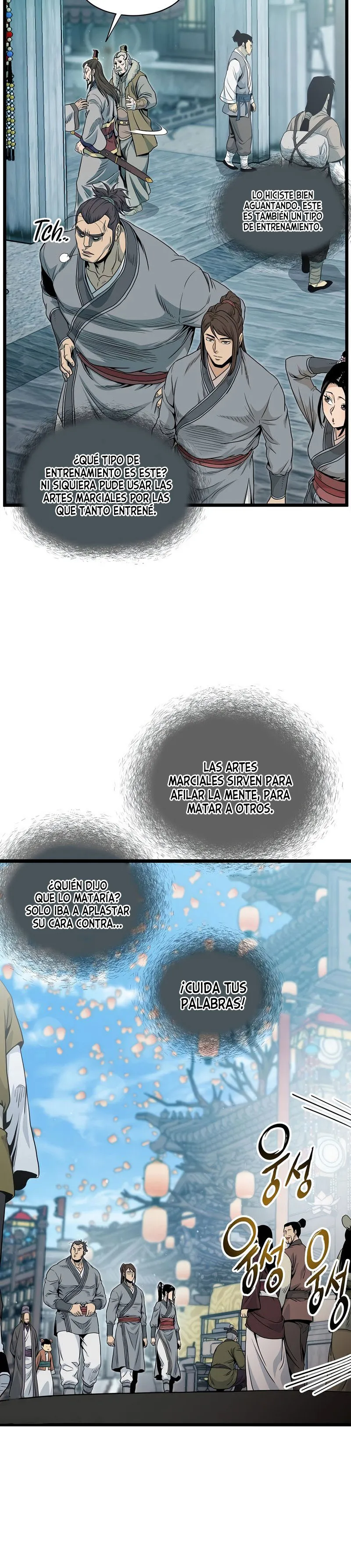 Murim Login Capítulo 120 en Línea - página 15