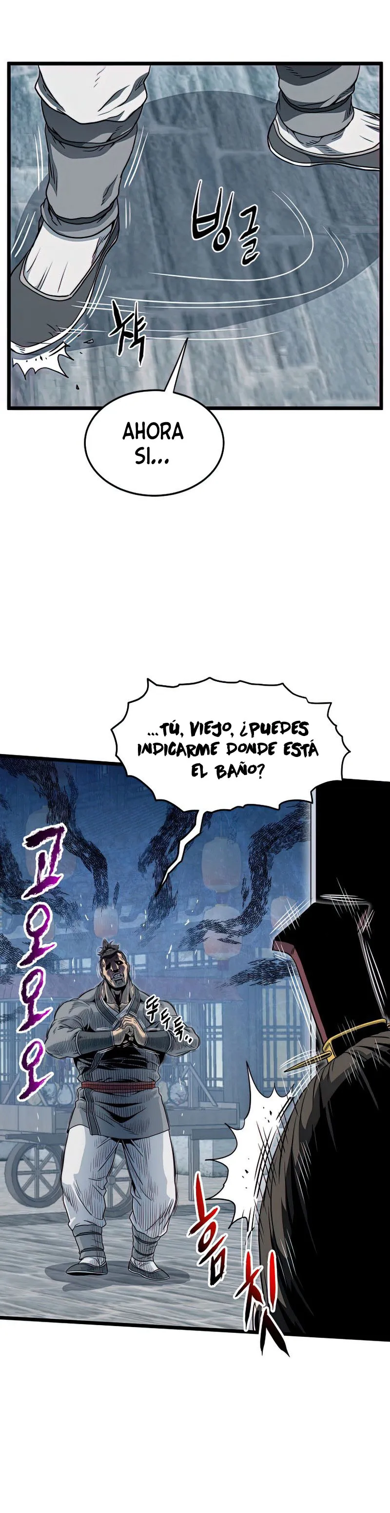 Murim Login Capítulo 121 en Línea - página 1