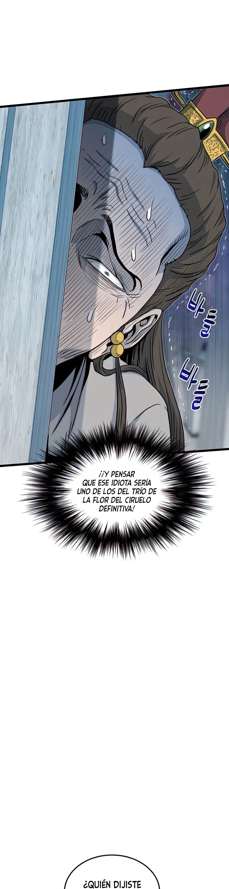 Murim Login Capítulo 121 en Línea - página 2