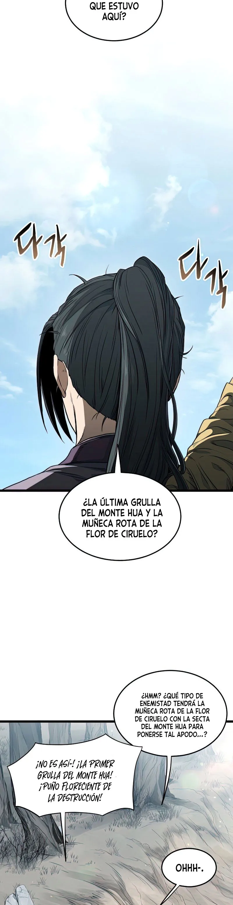 Murim Login Capítulo 121 en Línea - página 3