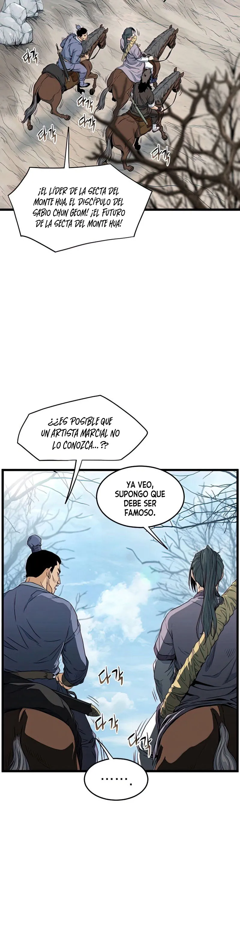 Murim Login Capítulo 121 en Línea - página 4