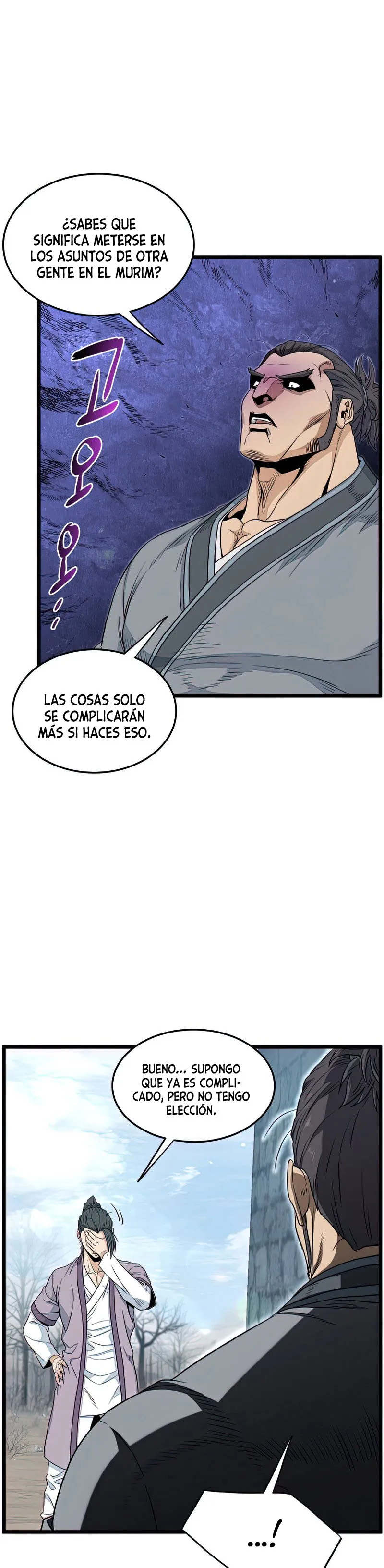 Murim Login Capítulo 121 en Línea - página 25