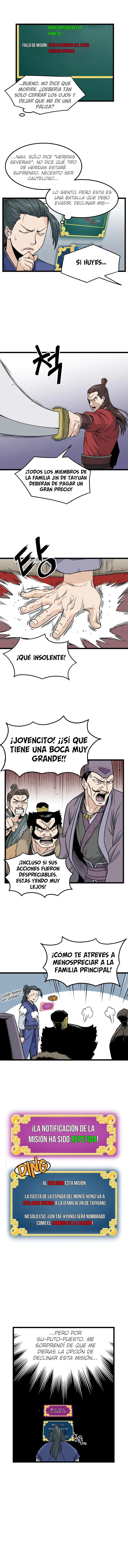 Murim Login Capítulo 13 en Línea - página 7