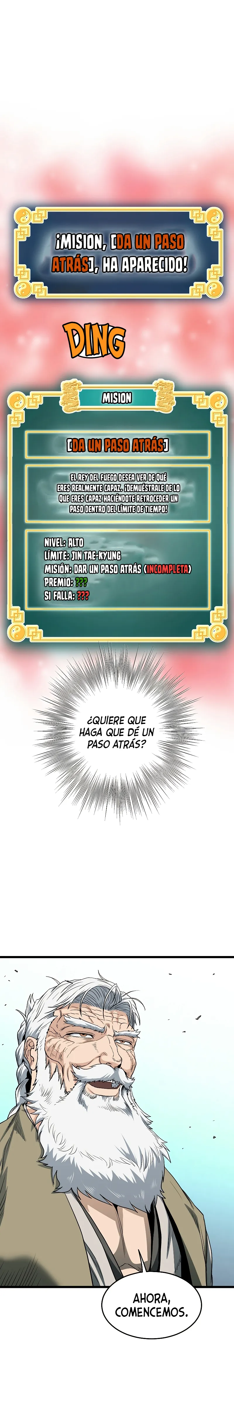 Murim Login Capítulo 133 en Línea - página 12