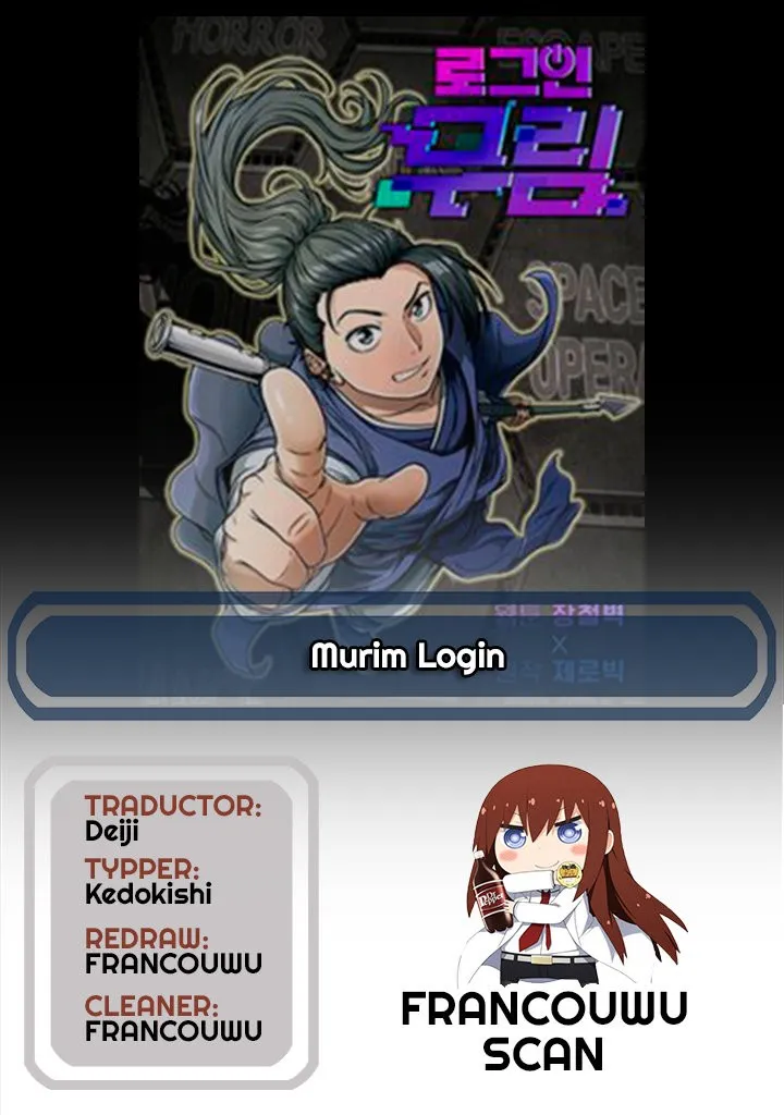 Murim Login Capítulo 14 en Línea - página 1