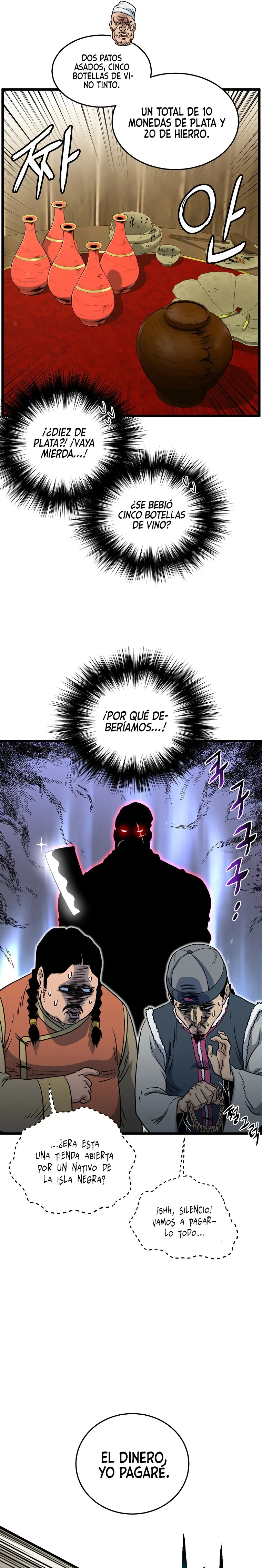 Murim Login Capítulo 158 en Línea - página 23