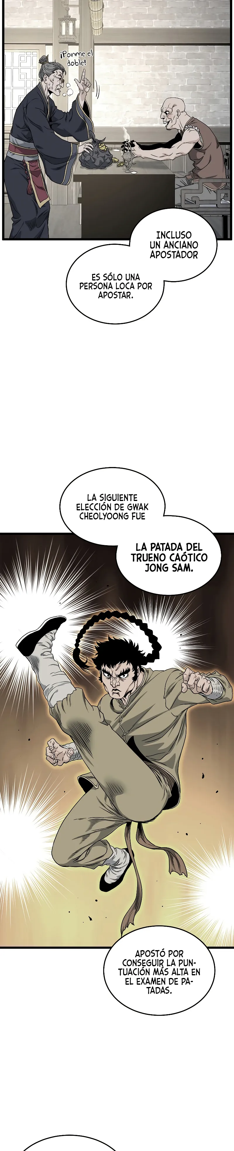 Murim Login Capítulo 163 en Línea - página 17