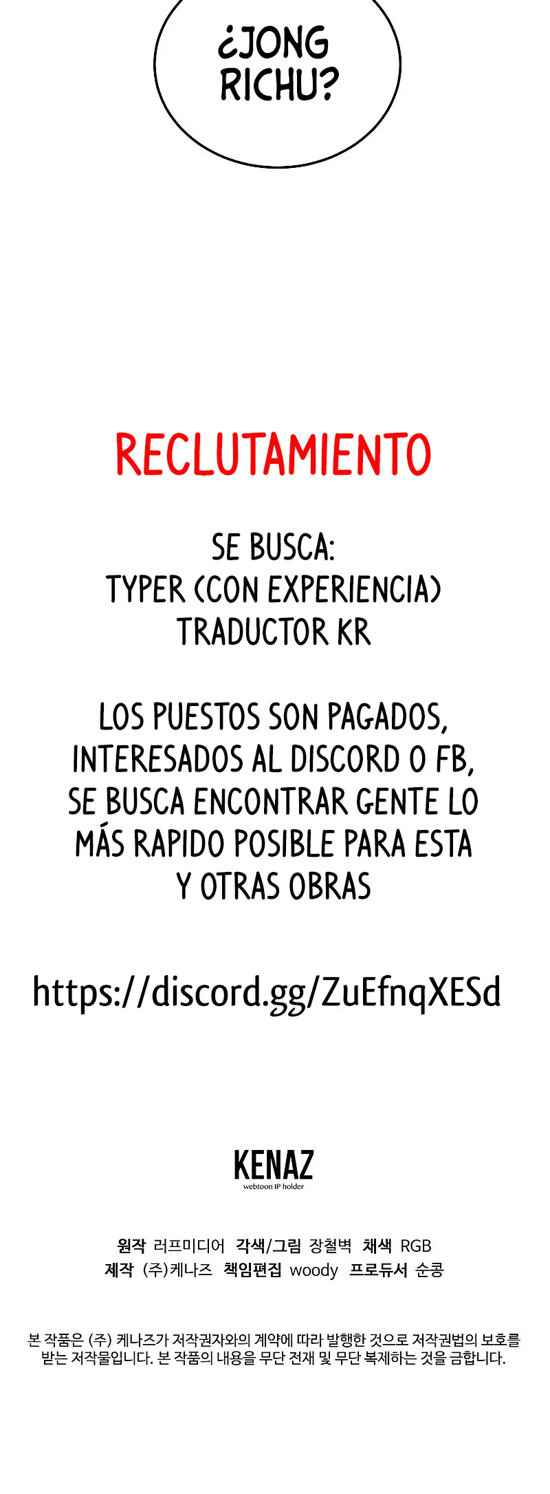 Murim Login Capítulo 166 en Línea - página 34