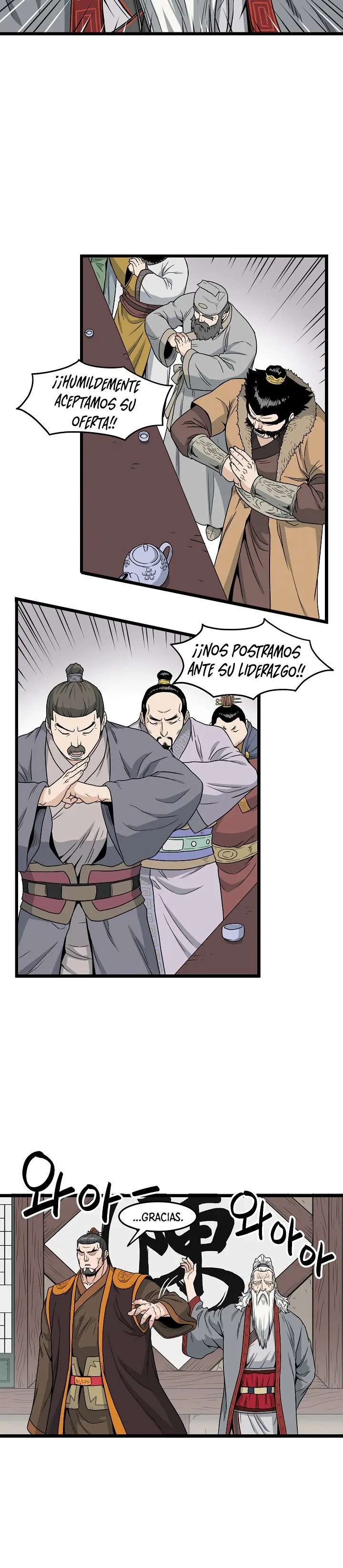 Murim Login Capítulo 18 en Línea - página 7