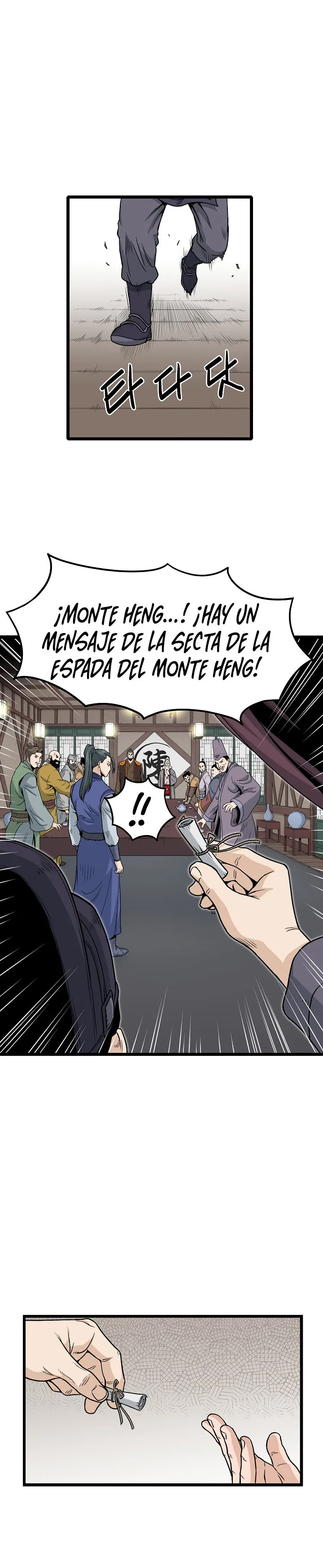 Murim Login Capítulo 18 en Línea - página 9