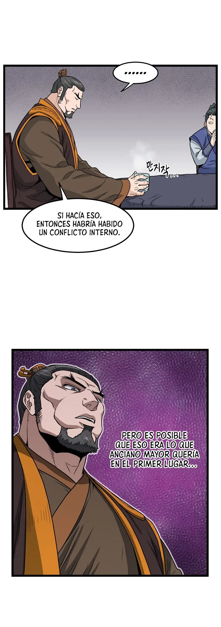Murim Login Capítulo 18 en Línea - página 19