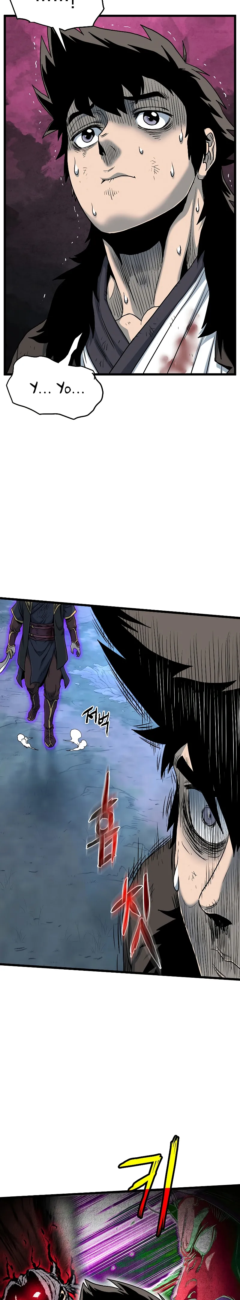 Murim Login Capítulo 180 en Línea - página 12