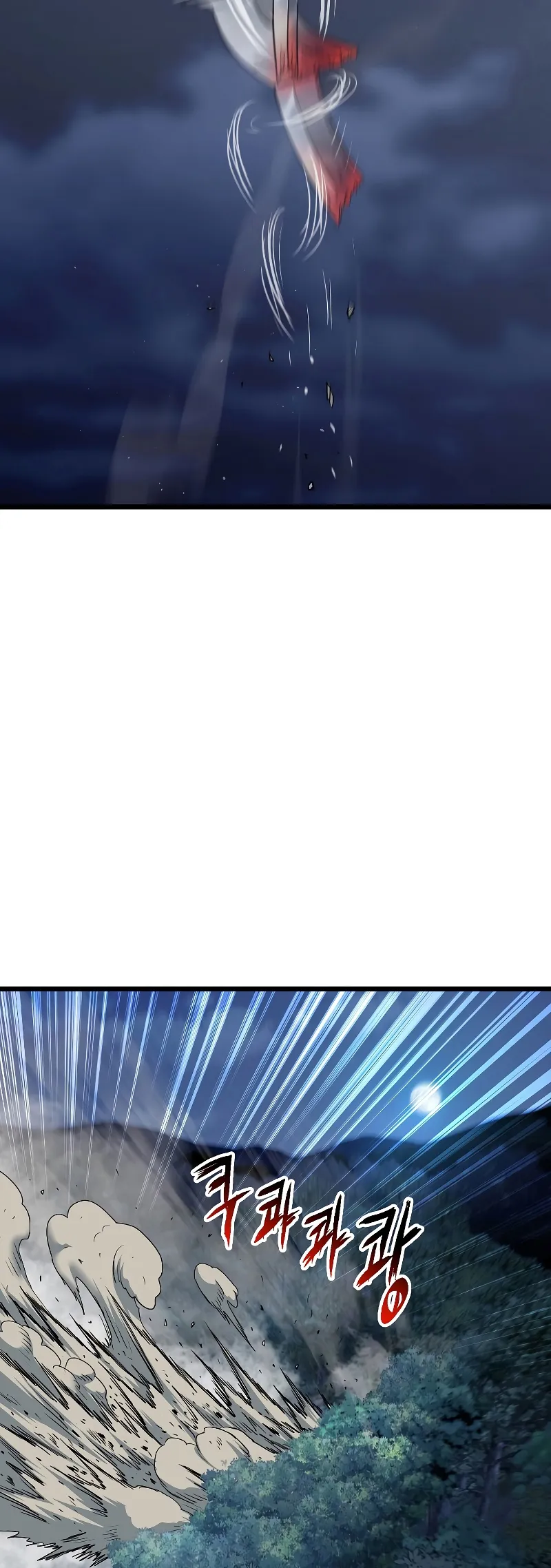 Murim Login Capítulo 180 en Línea - página 31