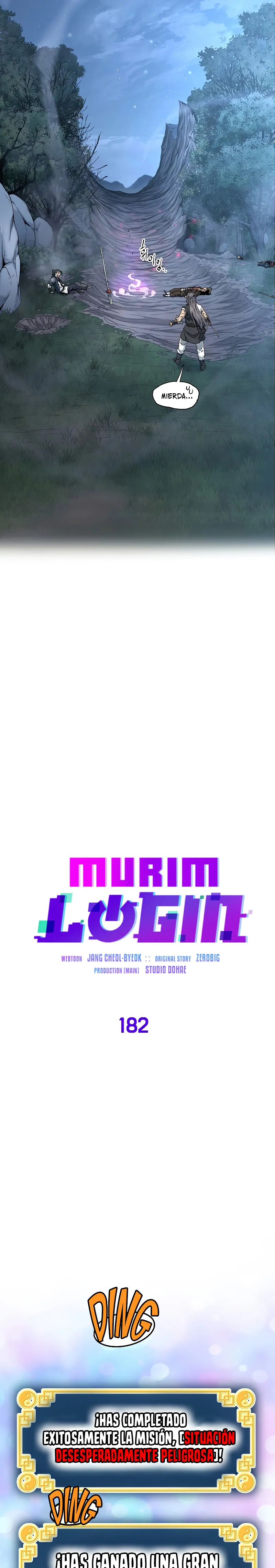 Murim Login Capítulo 182 en Línea - página 17