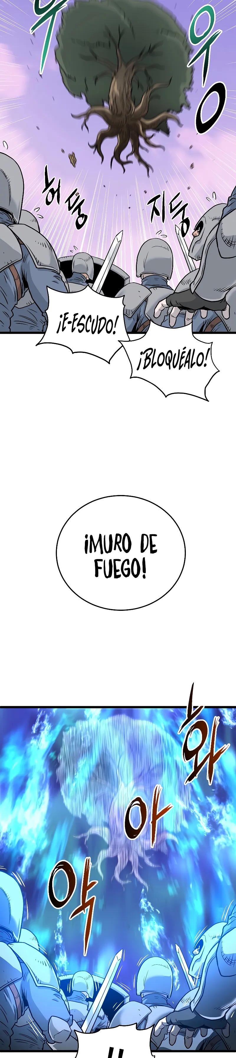 Murim Login Capítulo 185 en Línea - página 15
