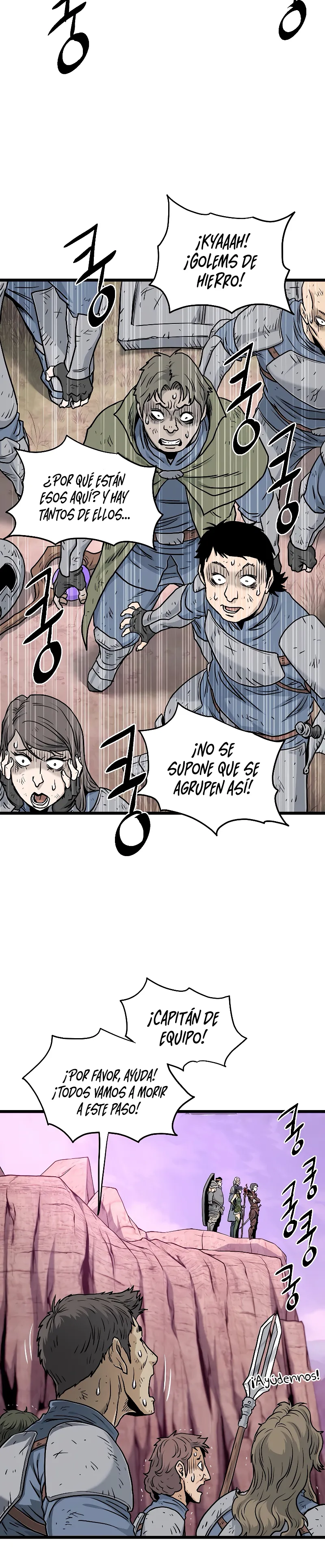 Murim Login Capítulo 185 en Línea - página 25