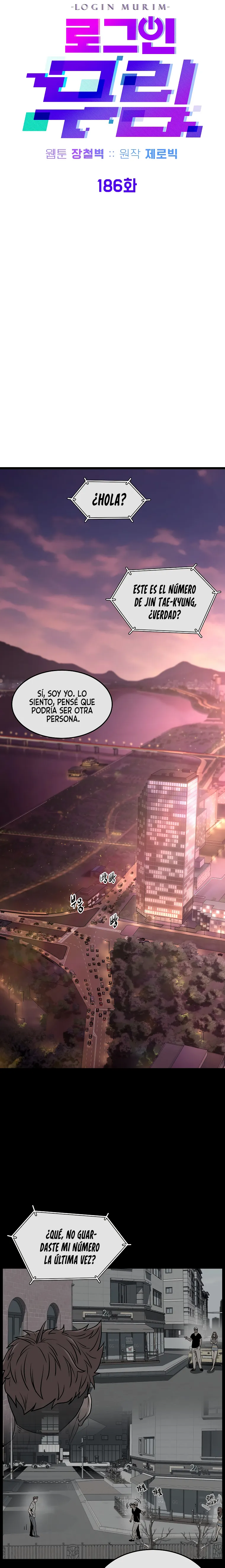 Murim Login Capítulo 186 en Línea - página 14