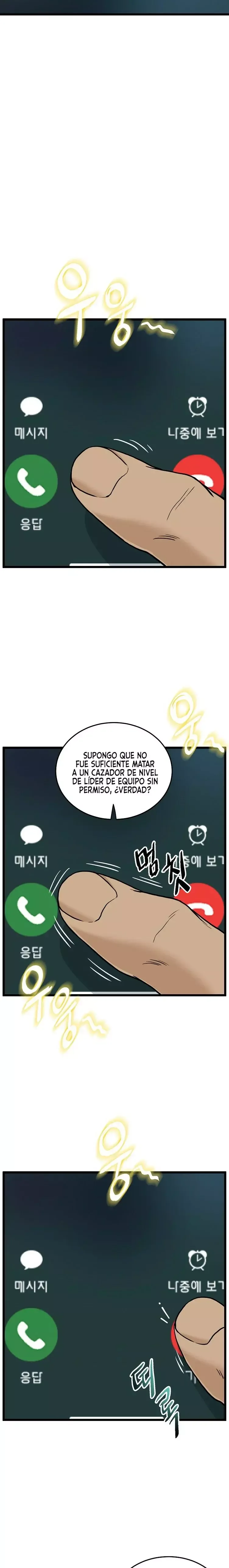 Murim Login Capítulo 191 en Línea - página 3
