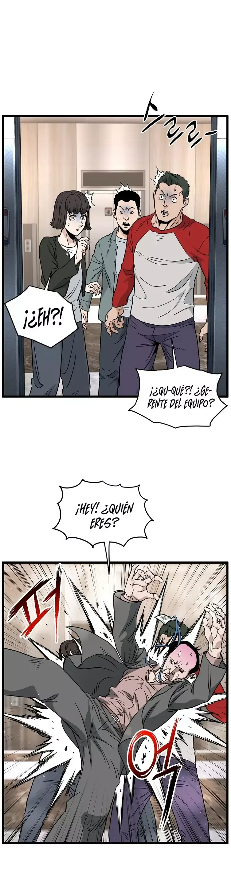 Murim Login Capítulo 191 en Línea - página 27