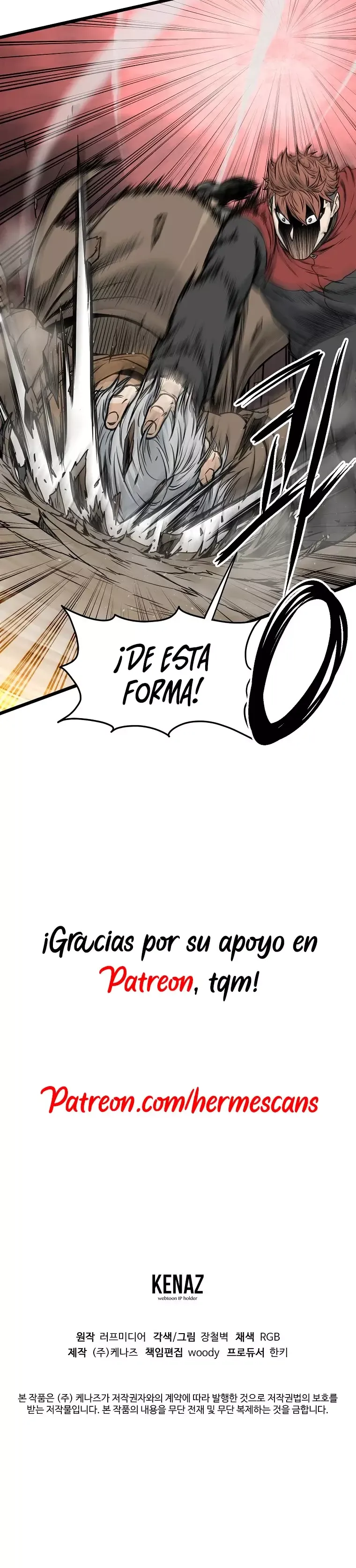 Murim Login Capítulo 192 en Línea - página 37