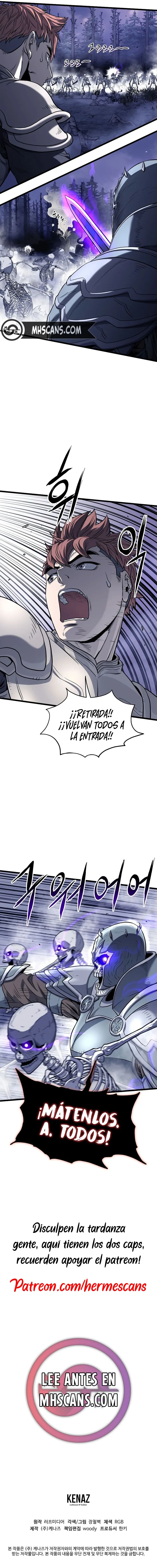 Murim Login Capítulo 199 en Línea - página 15